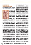 [doc_220474] Liliane Juchli. Ein Zeitdokument der Pflege.