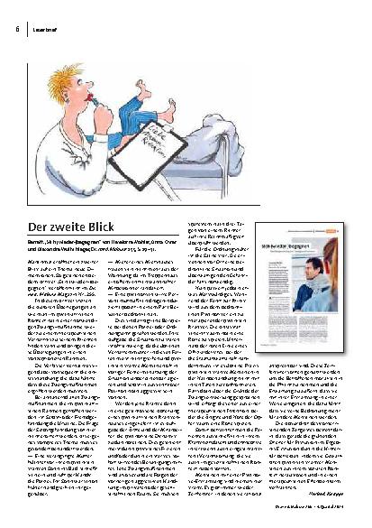 [doc_323177] Der zweite Blick